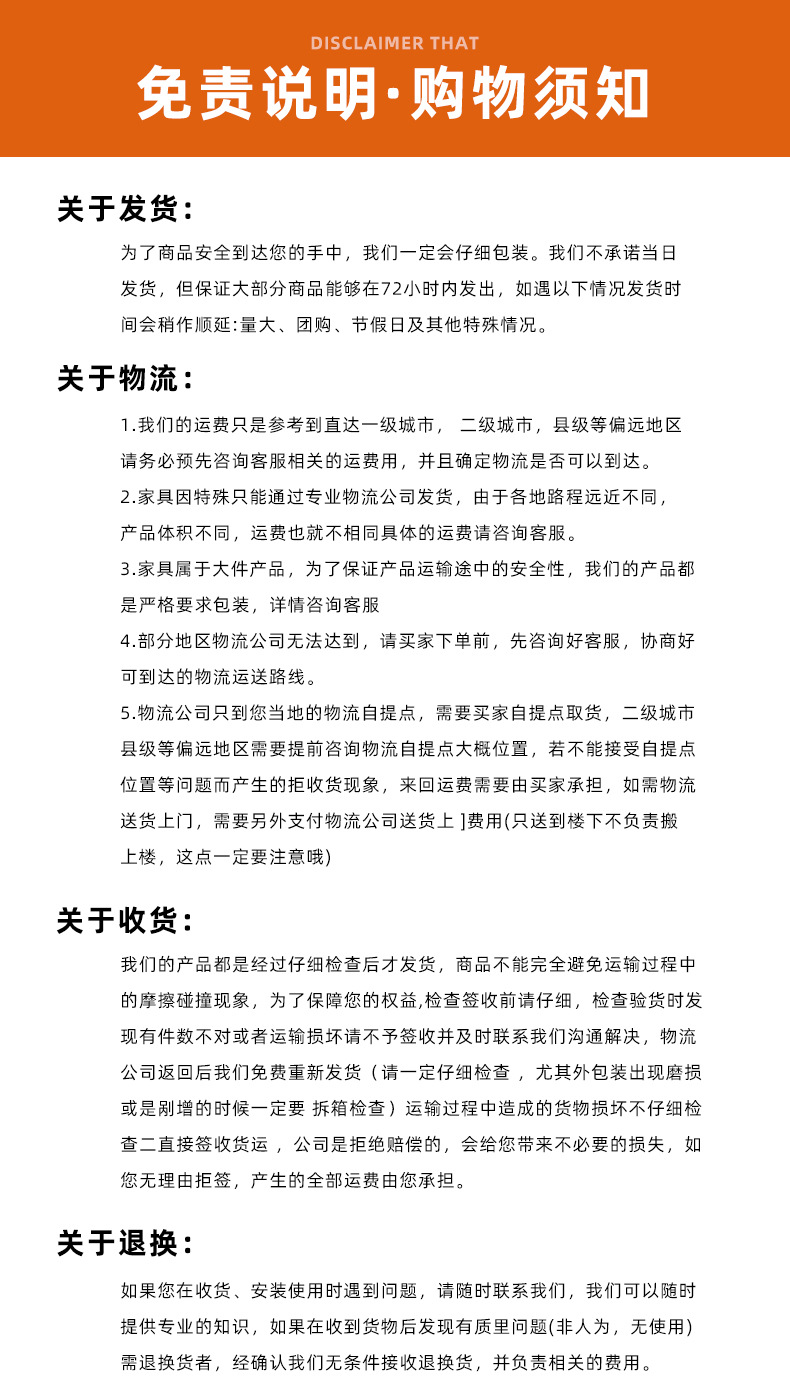 管的区别对比_03.jpg