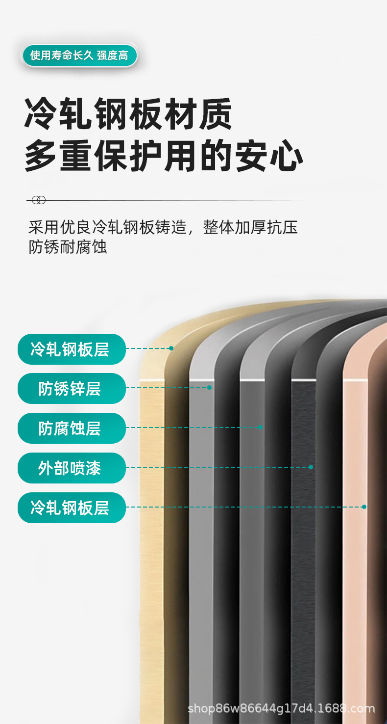 微信图片_20250328151533.jpg