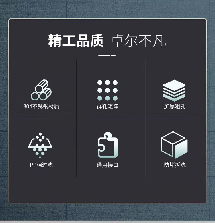 详情-03