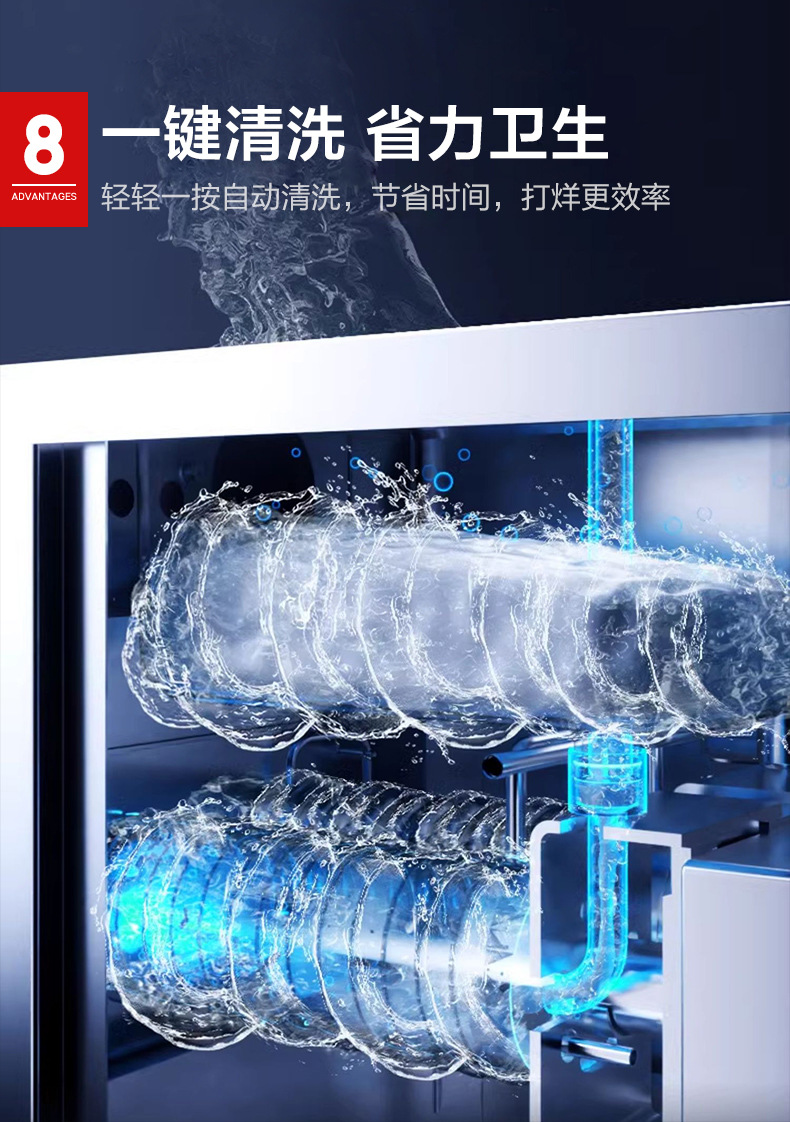 冰淇淋机器设备全自动