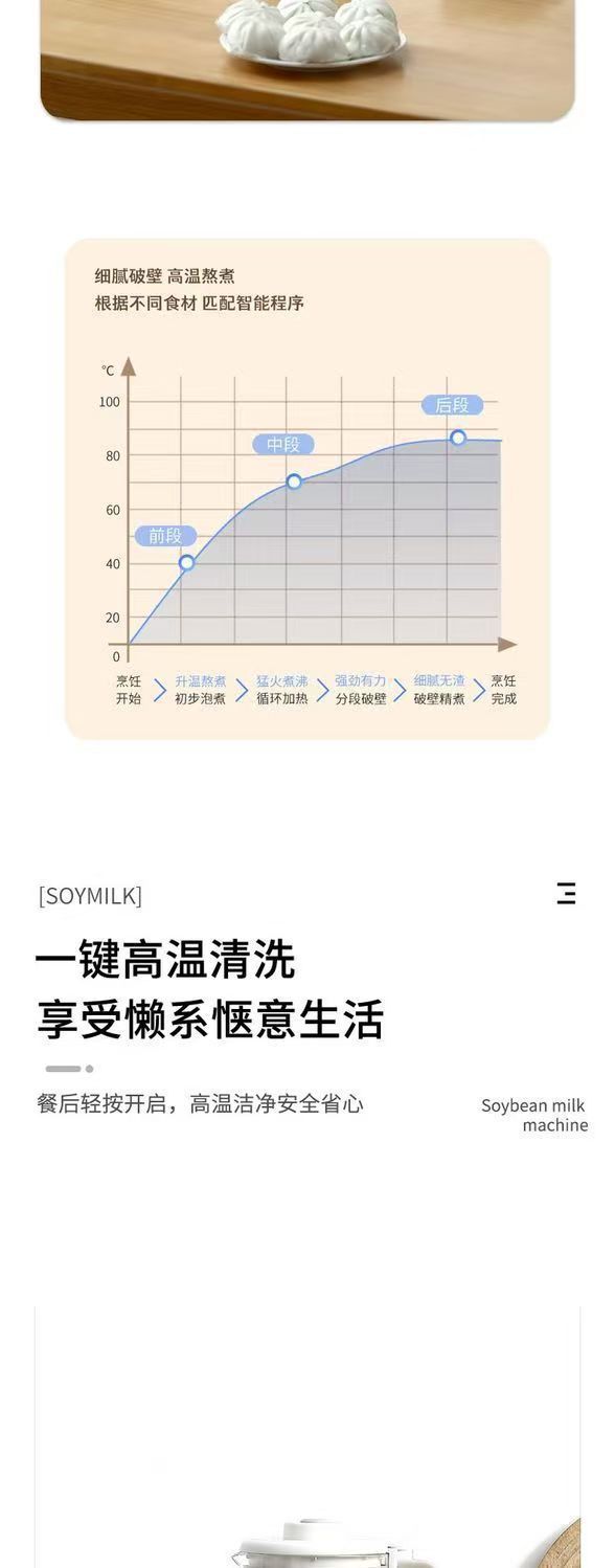 aa365cc5-0b75-42fc-9ed8-18e191606d6f.jpe