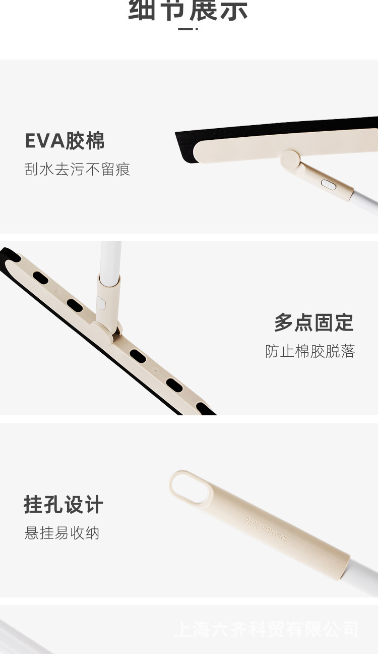 215002速洁魔术扫把_11.jpg