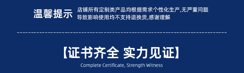 珍珠棉盒