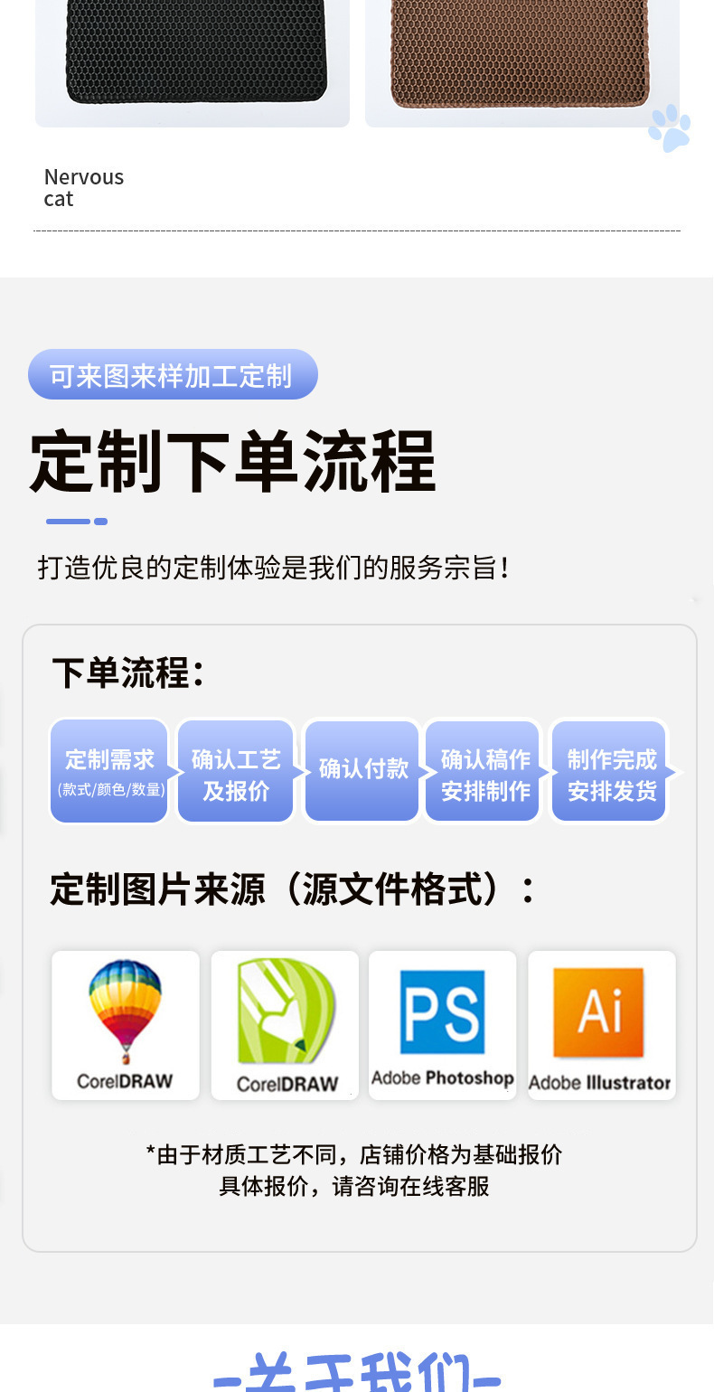 O1CN01kPIqle1llTSNv805h_!!2218