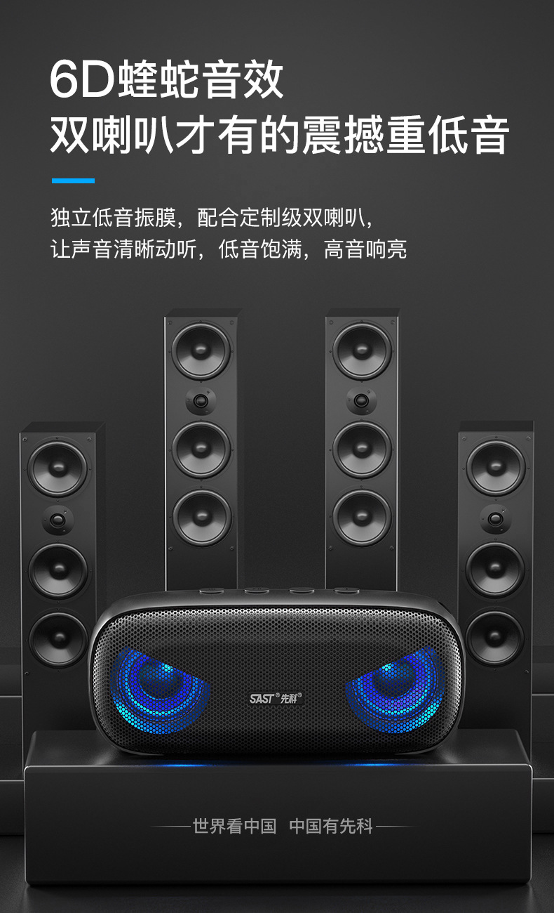 详情-07 - 副本.jpg