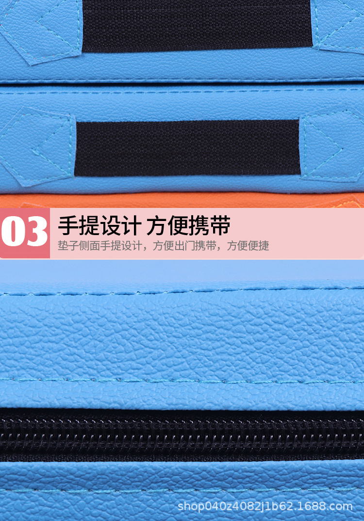 详情_19