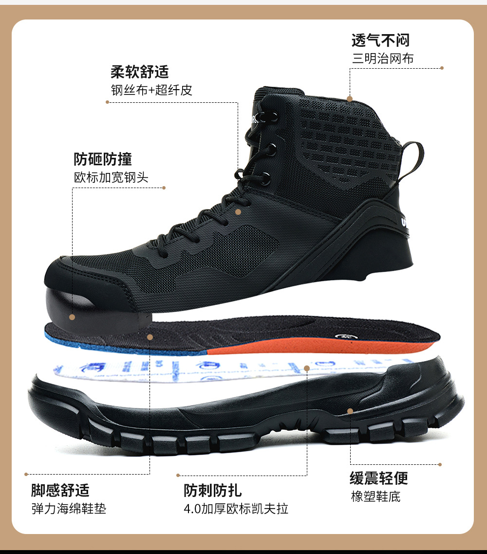 ABL-533详情页-中文_05