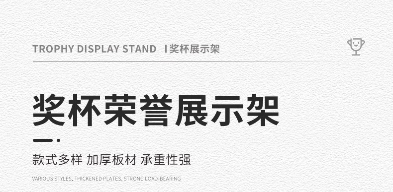 详情图片_01.jpg