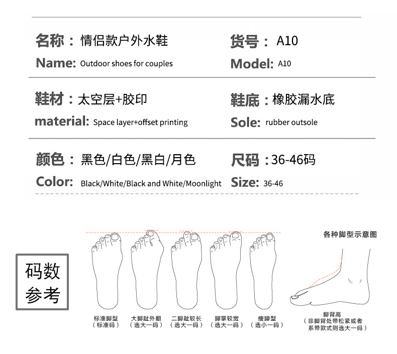 上半段790_06