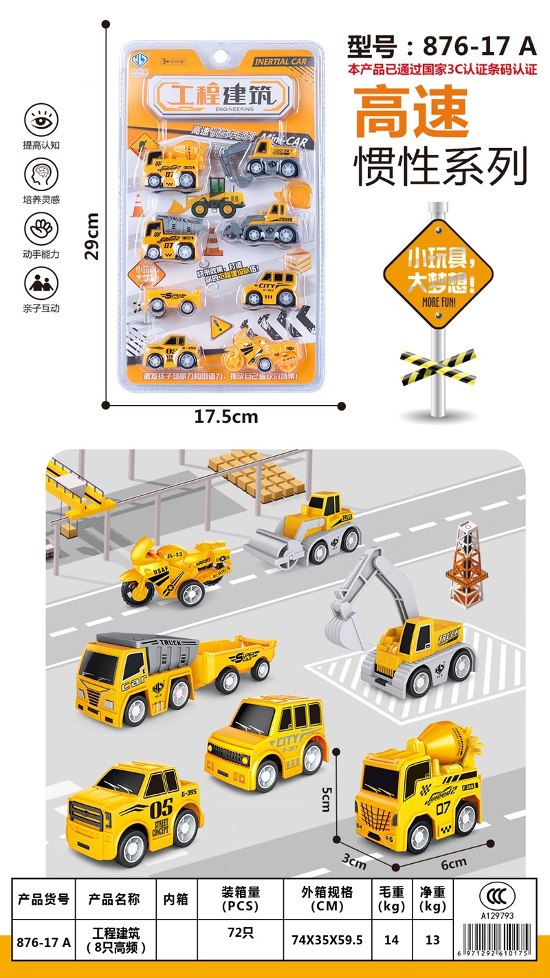 微信图片_20210628163535_副本