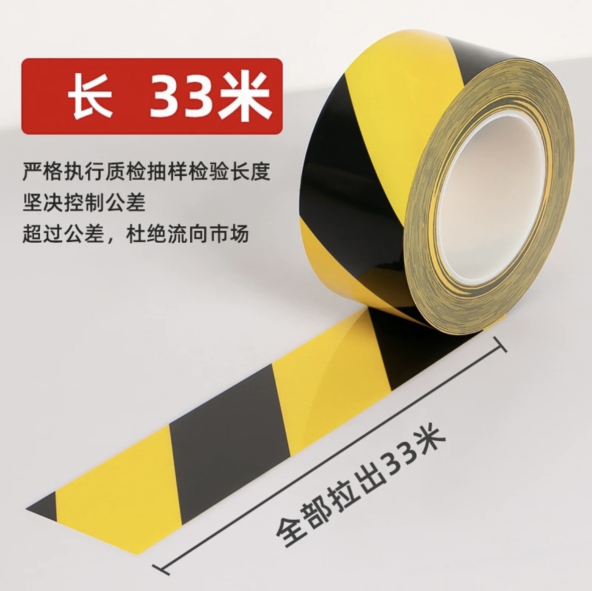 微信图片_20240708092105