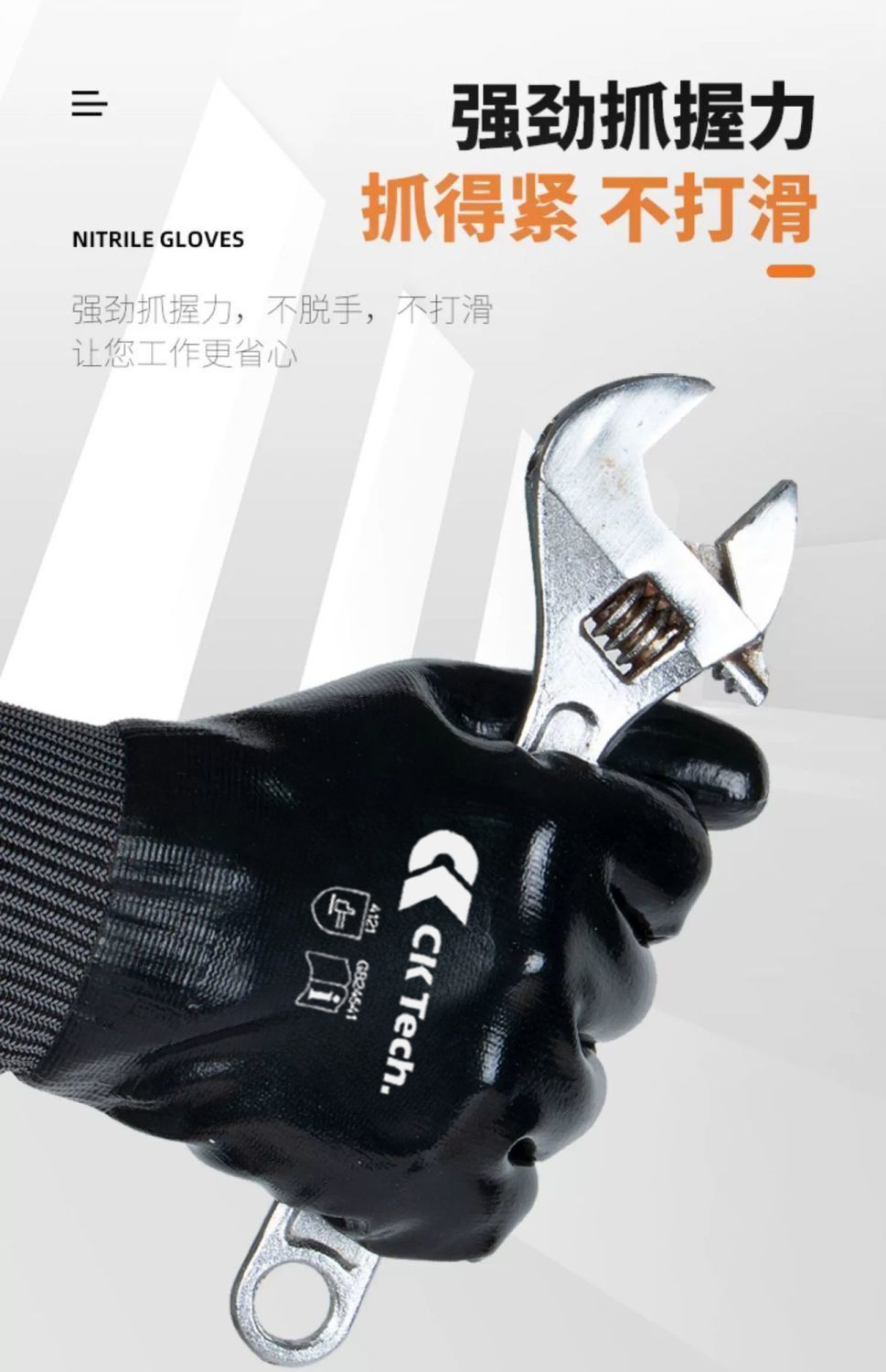 790CKS-C00050 (6).jpeg