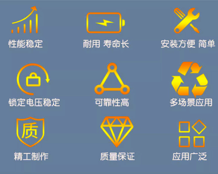 详情第二 - 副本