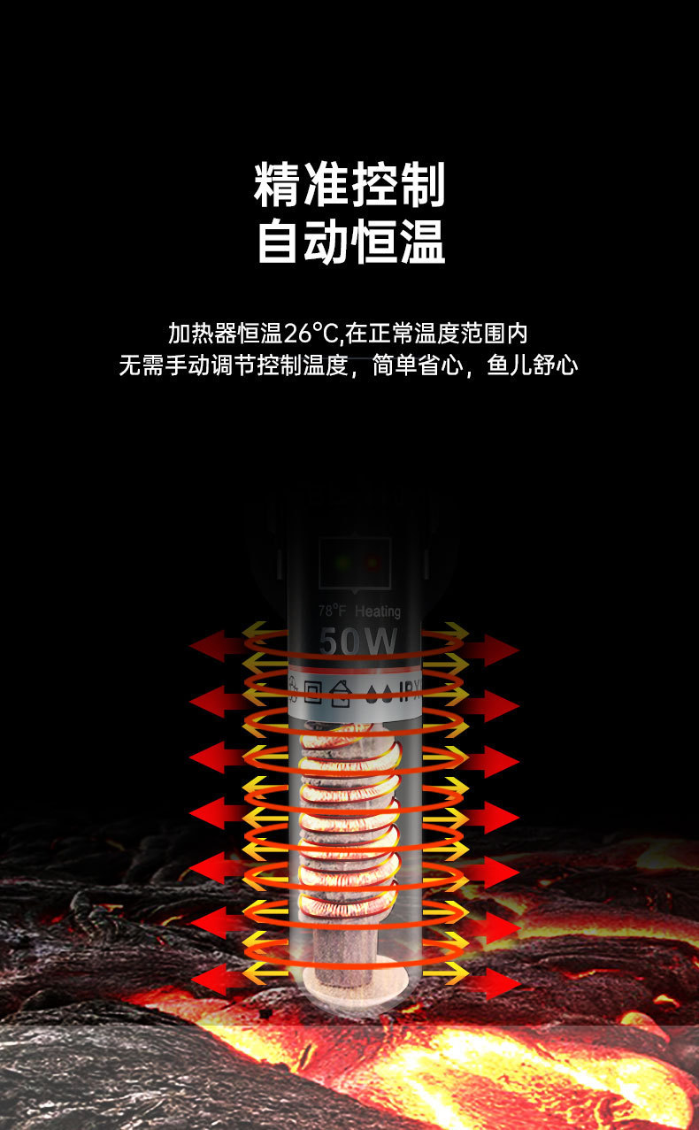加热棒详情_05.jpg