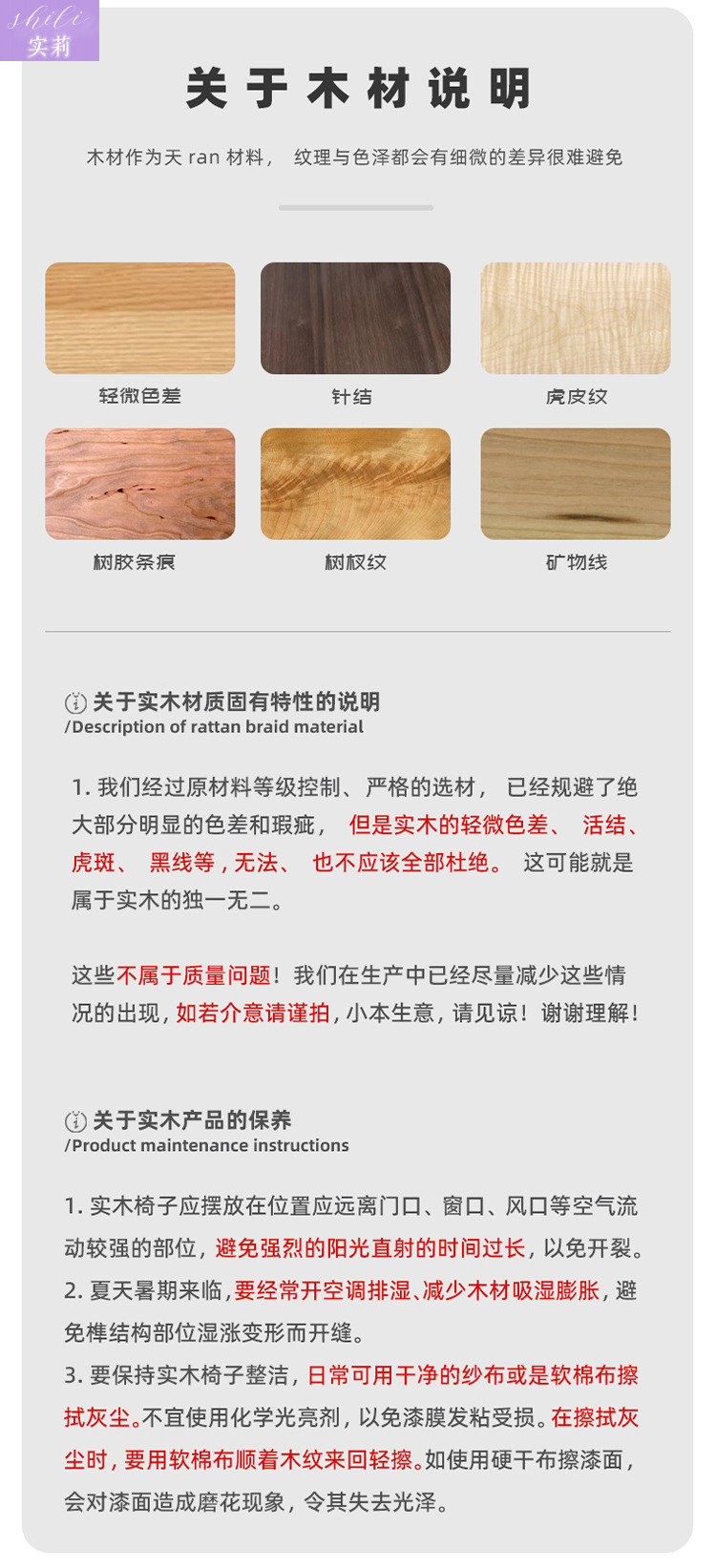 详情页_07.jpg?x-oss-process=image/format,png