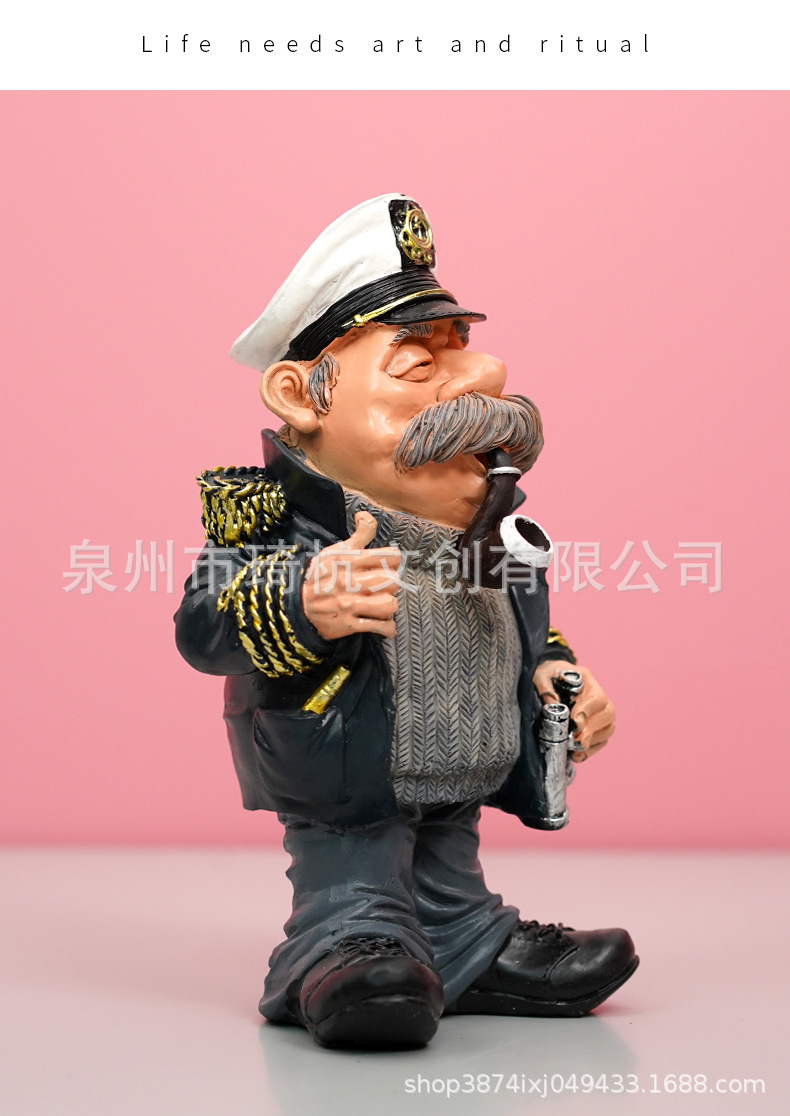 船长大小号_16.jpg