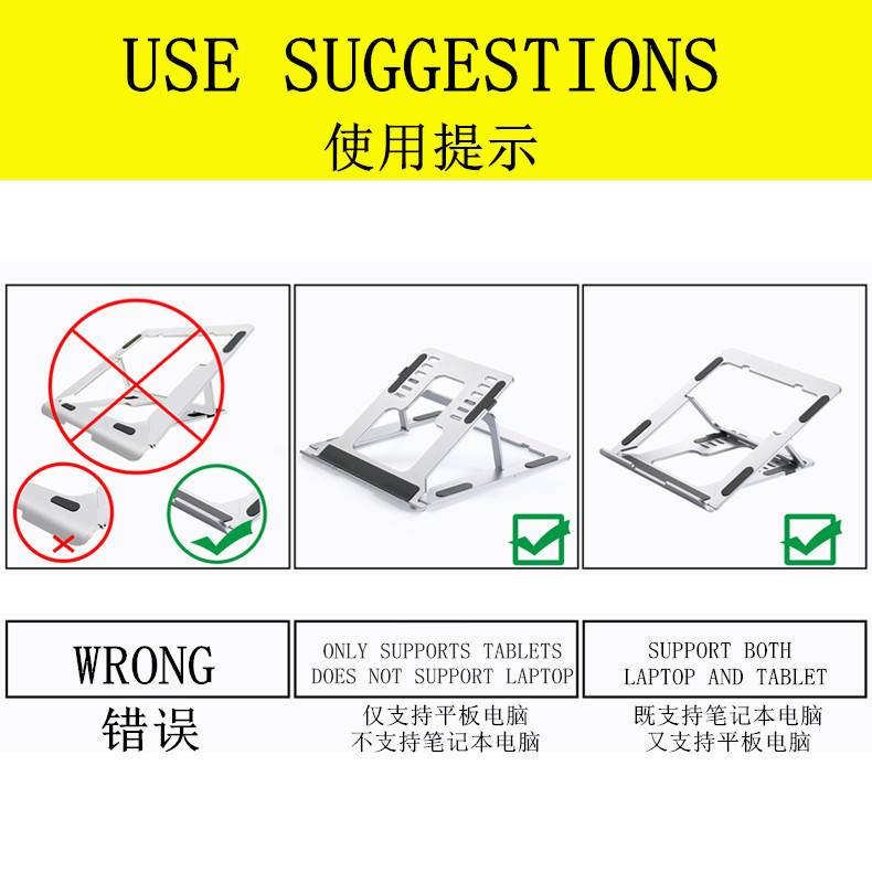 n24-3使用说明图