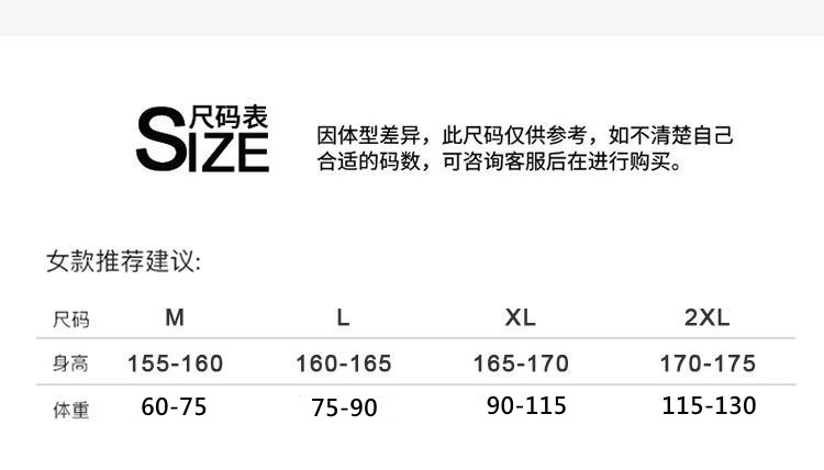 微信图片_20250314223031