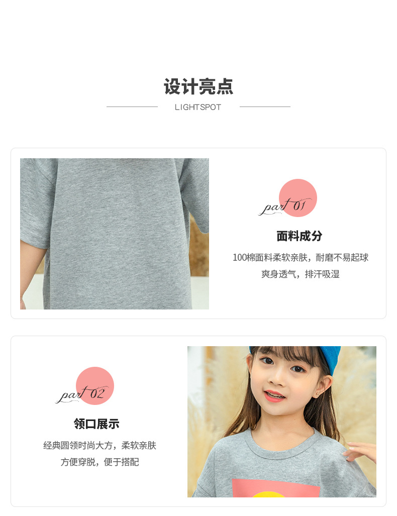 详情页阿里_03.jpg