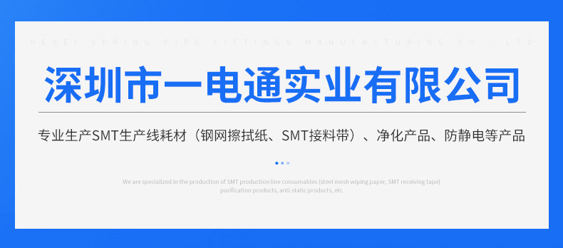 O1CN013PxKyk2DMYu8sXc8G_!!9536