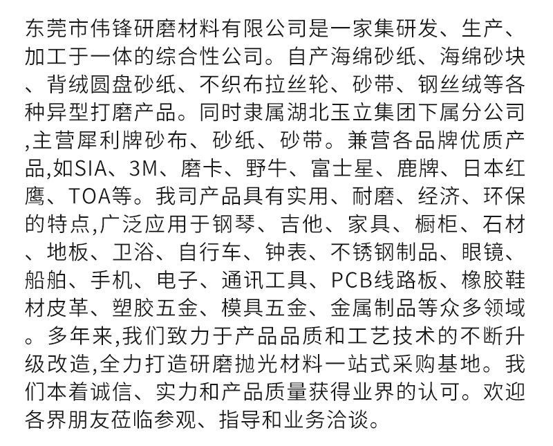 未标题-1_14.jpg