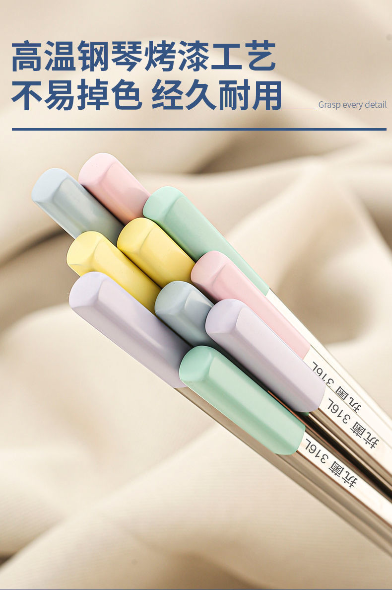 fdc8bd21-7dc5-4b9e-840b-e8b2538bfe46.jpe