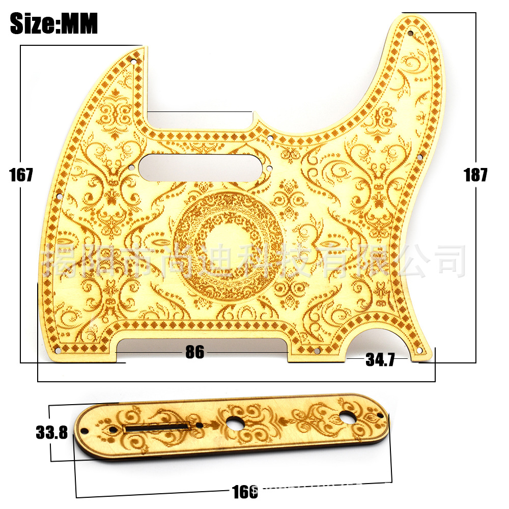 MI1126-Wood JB Guitar Backplat