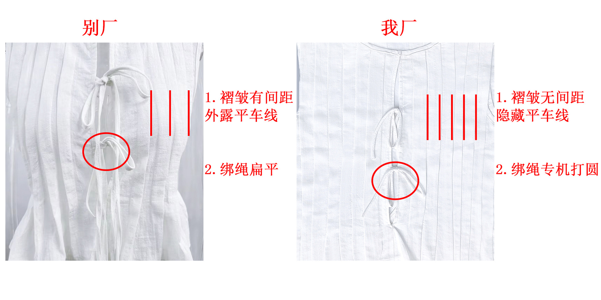 QQ图片20240606114555