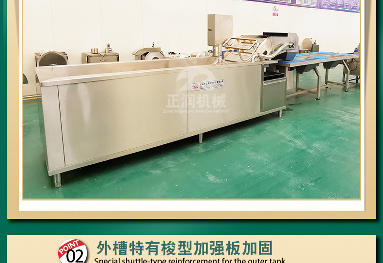 详情1_09.jpg