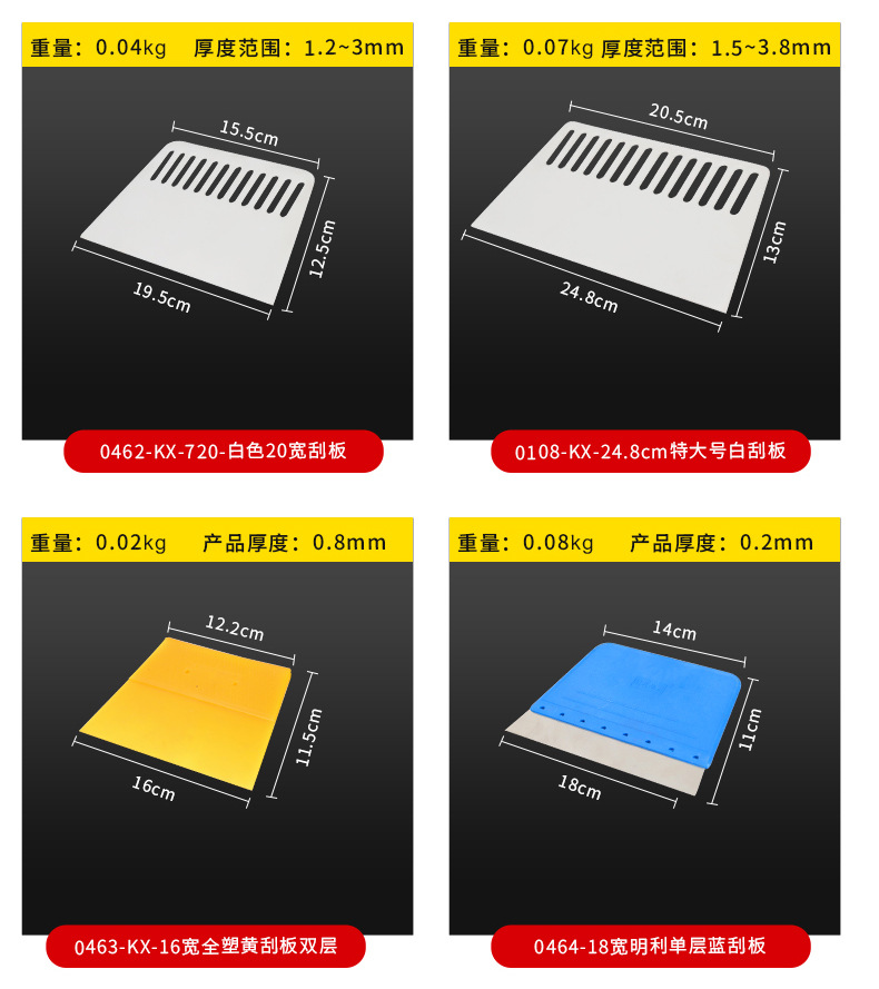 详情_06.jpg