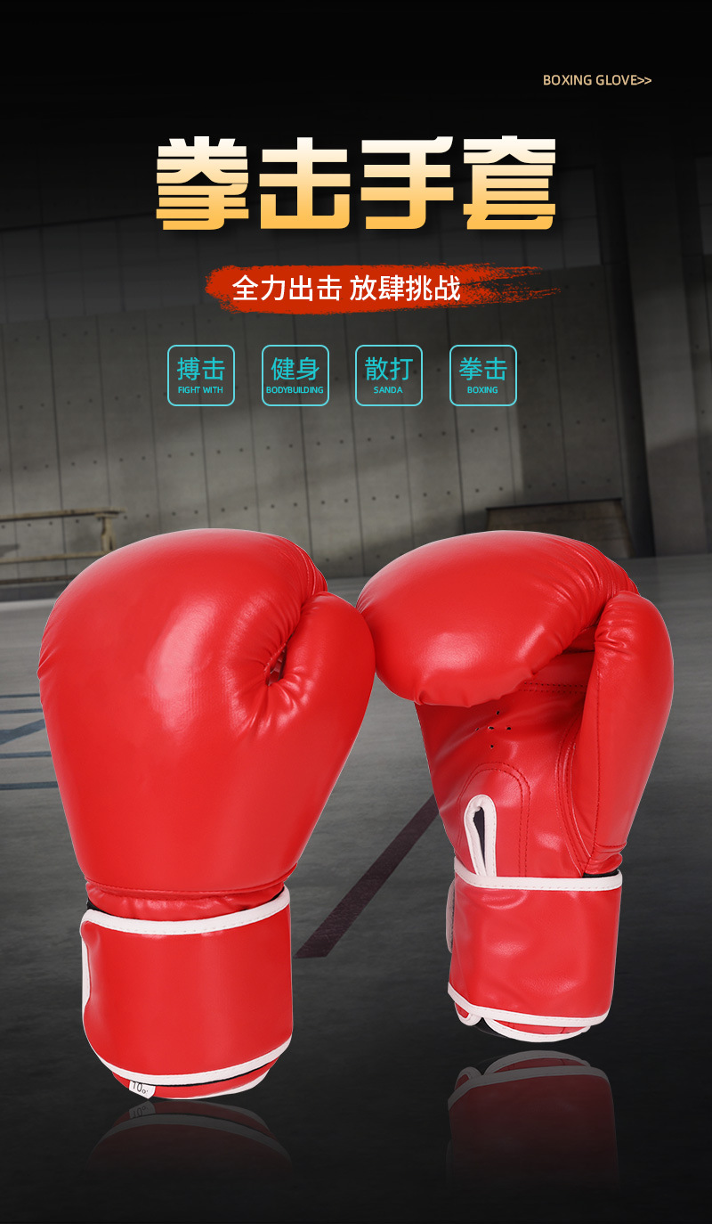 详情_02.jpg