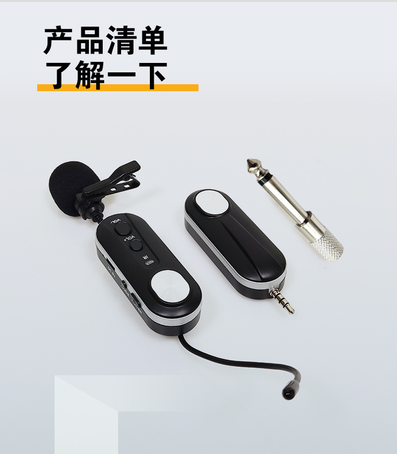 详情-07.png