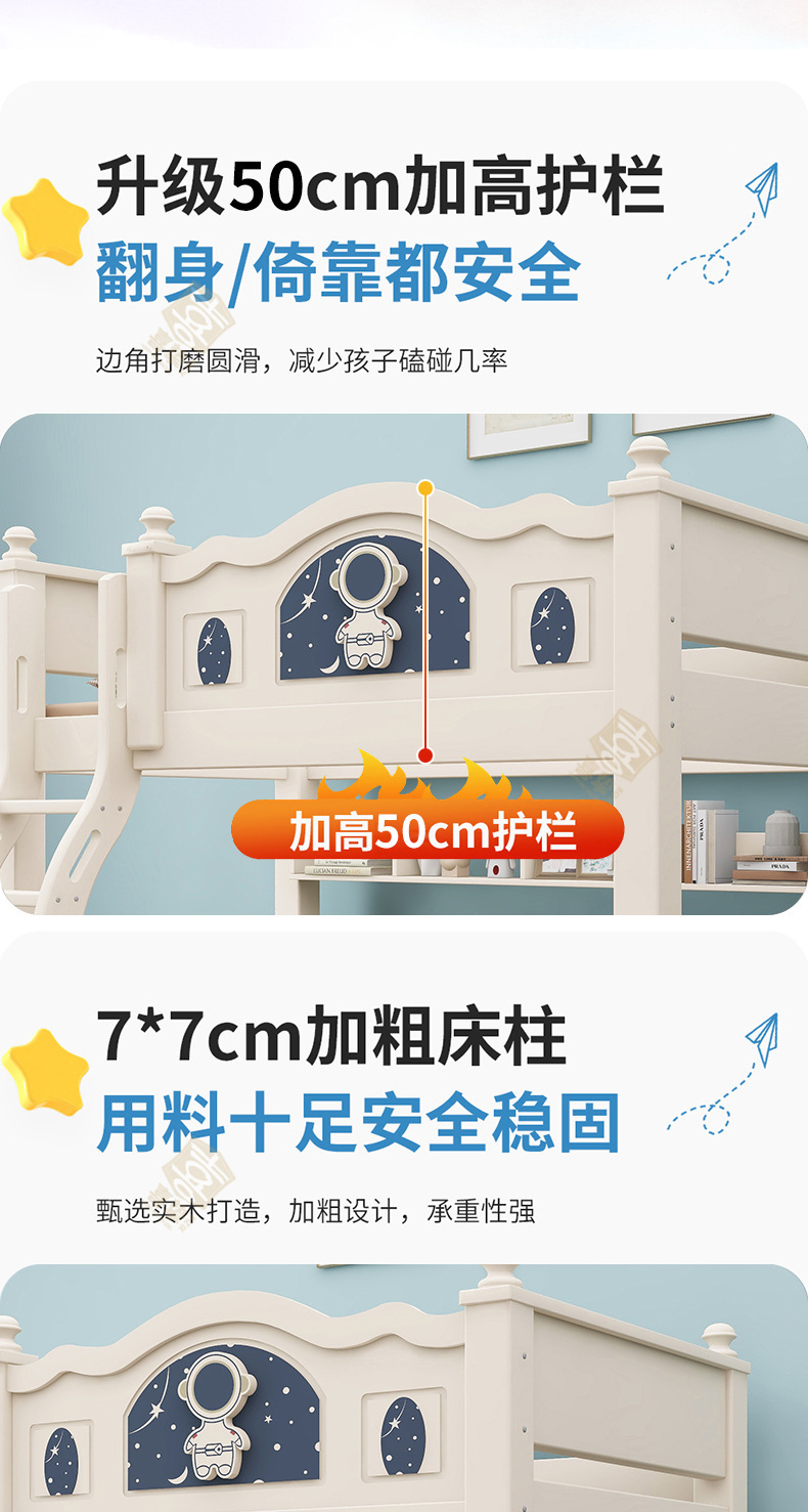 详情_09.jpg