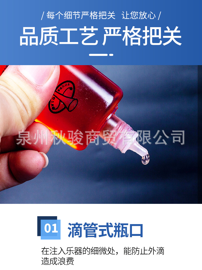 详情页_04.jpg