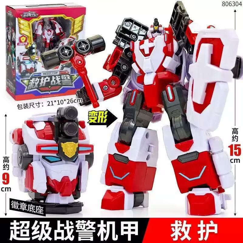 C4DC38400AB4882459B0EECFEC928F