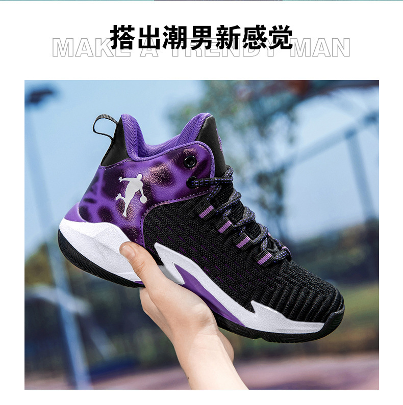 详情页_02.jpg