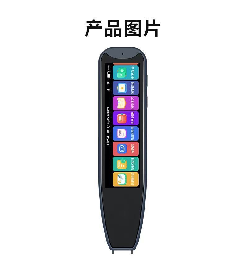 8bd52e20-c530-4418-acbe-f56946fe4249.jpe