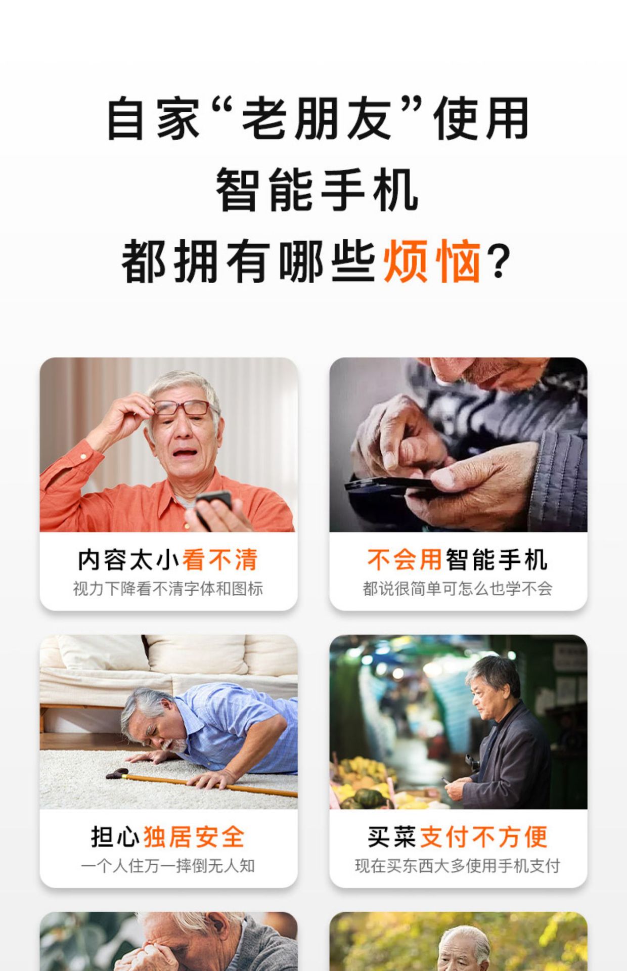 gm6Uj/OnzNRHr0wVH1HhyQemEUl0ayd+j2bJ