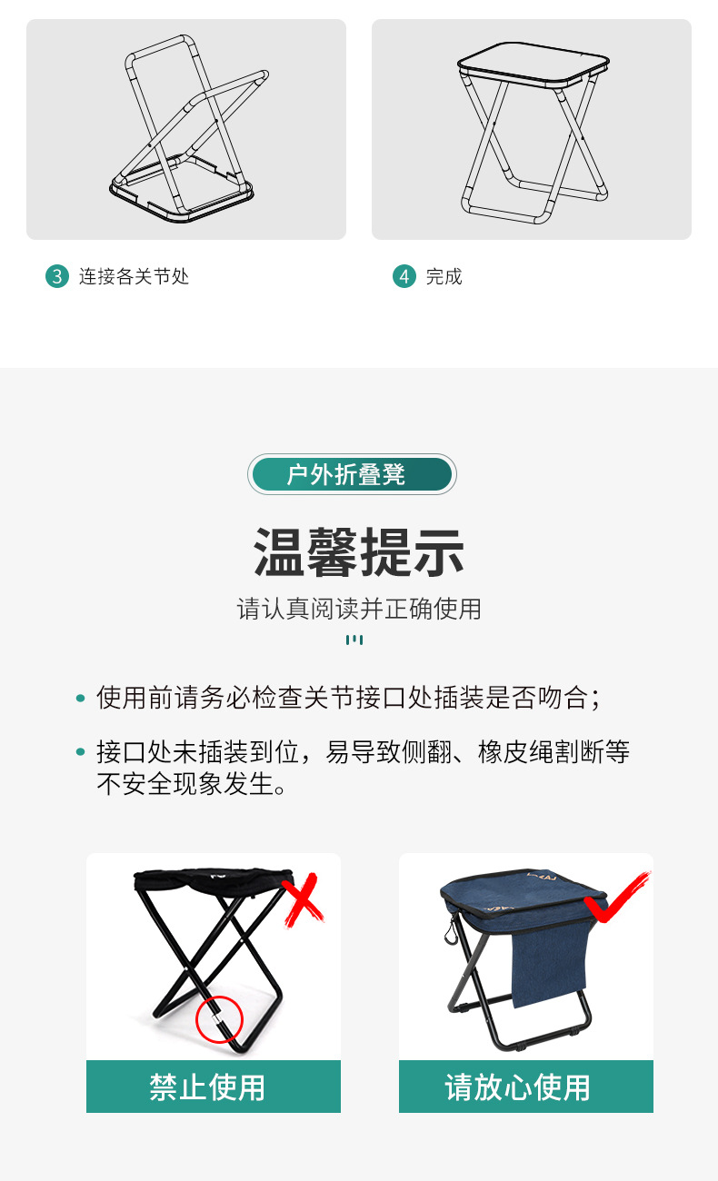 详情_15.jpg