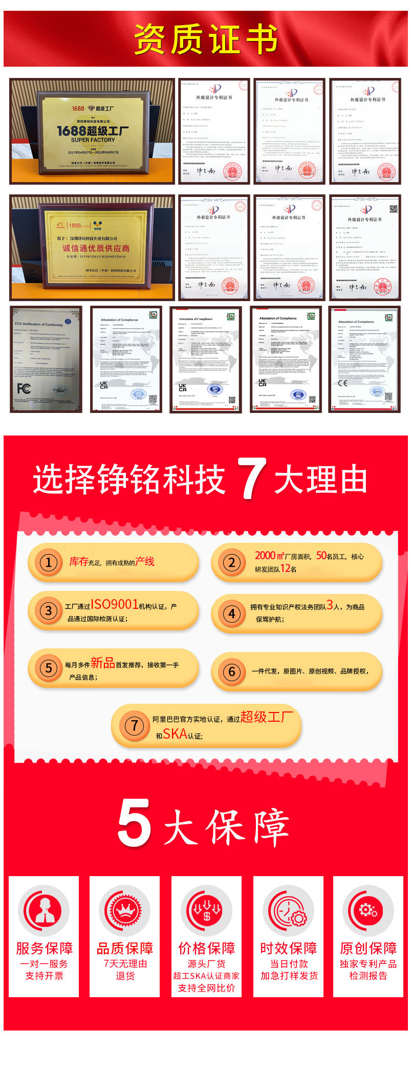 微信图片_20221121144808