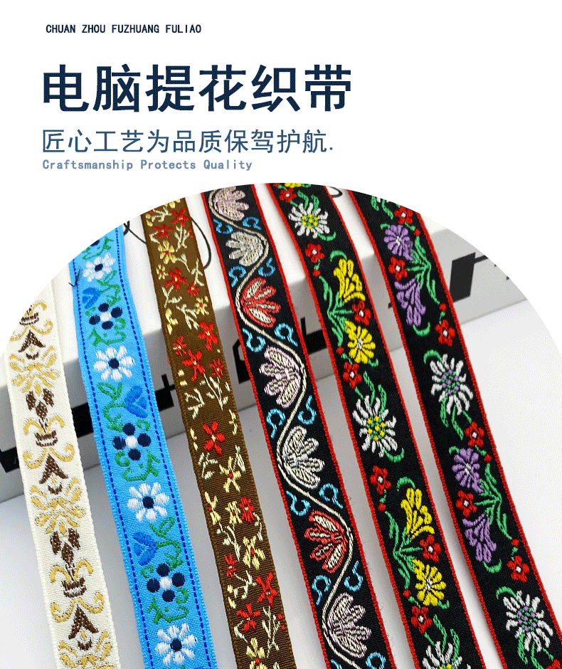 30个长格SKU_01.gif