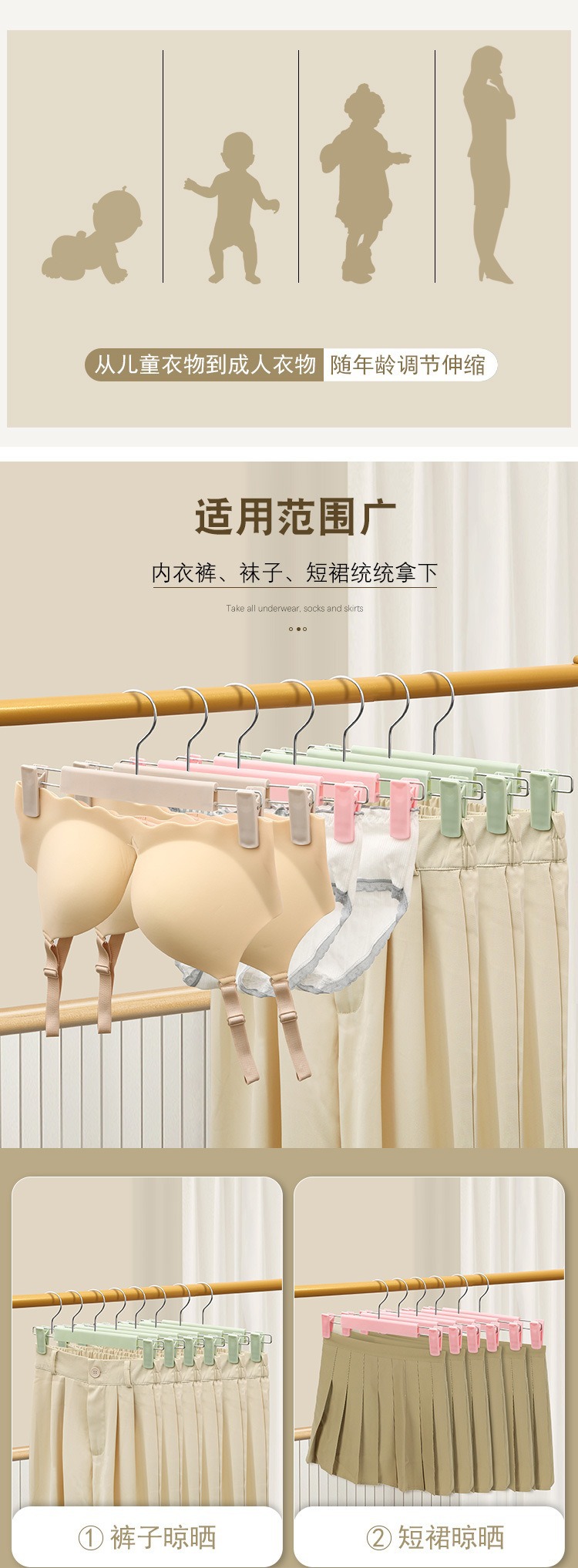 描述图_9