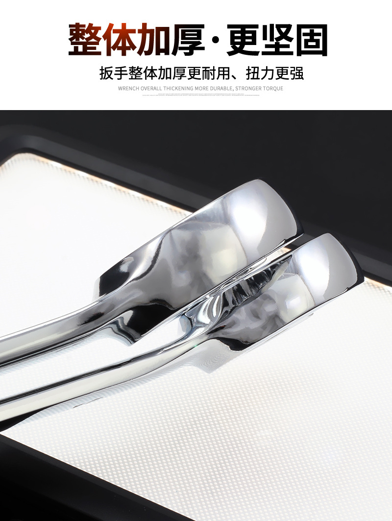 油管扳手_06.jpg