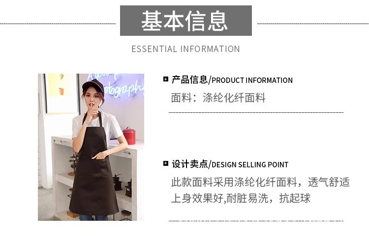 O1CN01QOCILJ2KApqQk5Egz_!!6900