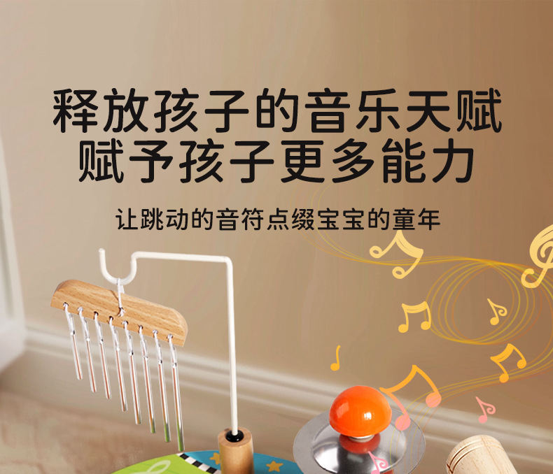 详情页_06.jpg