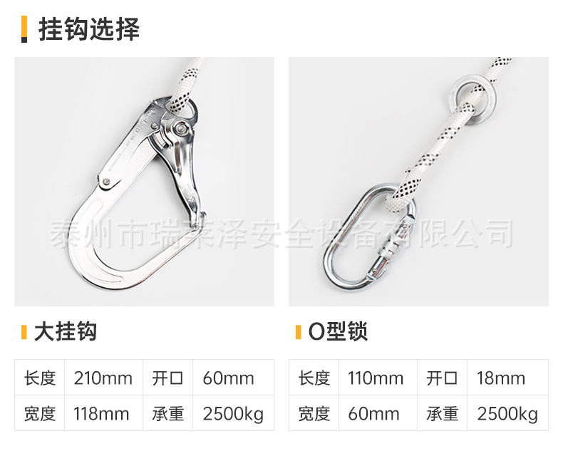 详情页_15.jpg