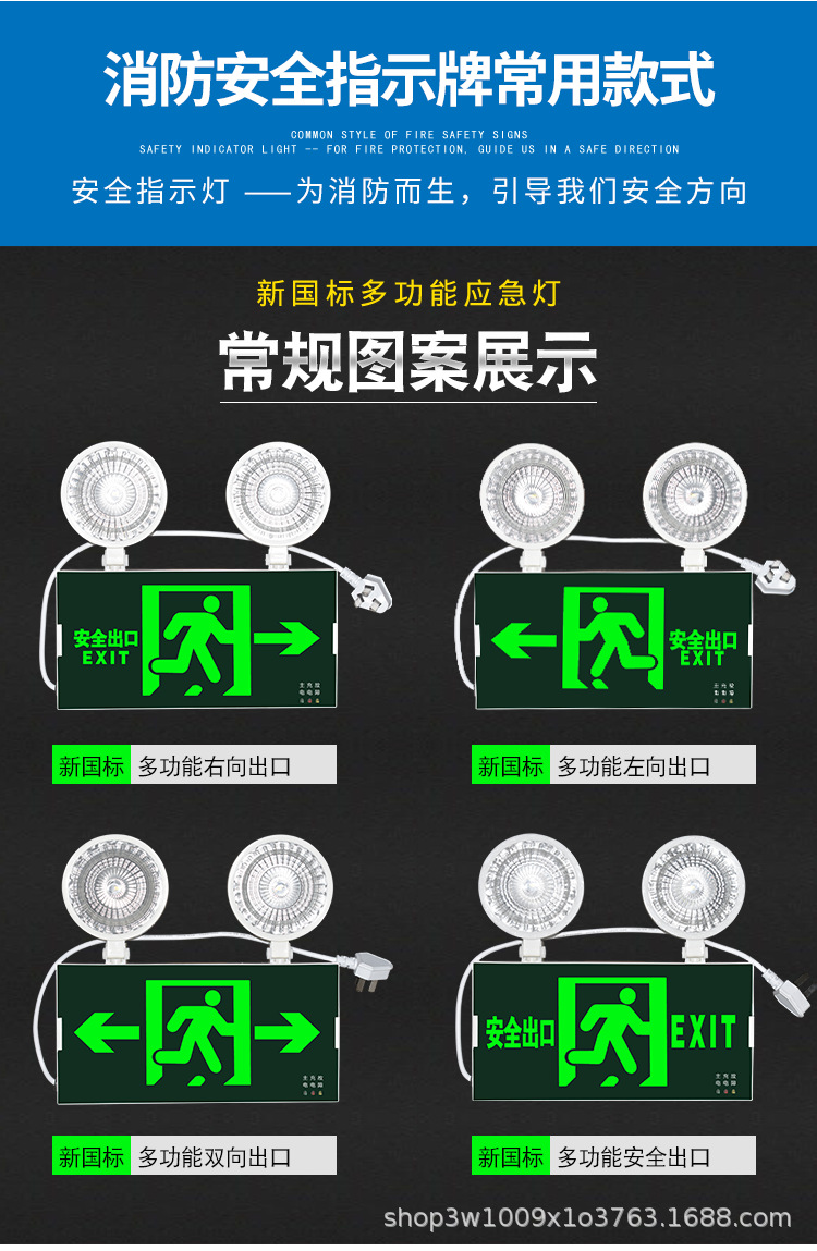 详情图07.png