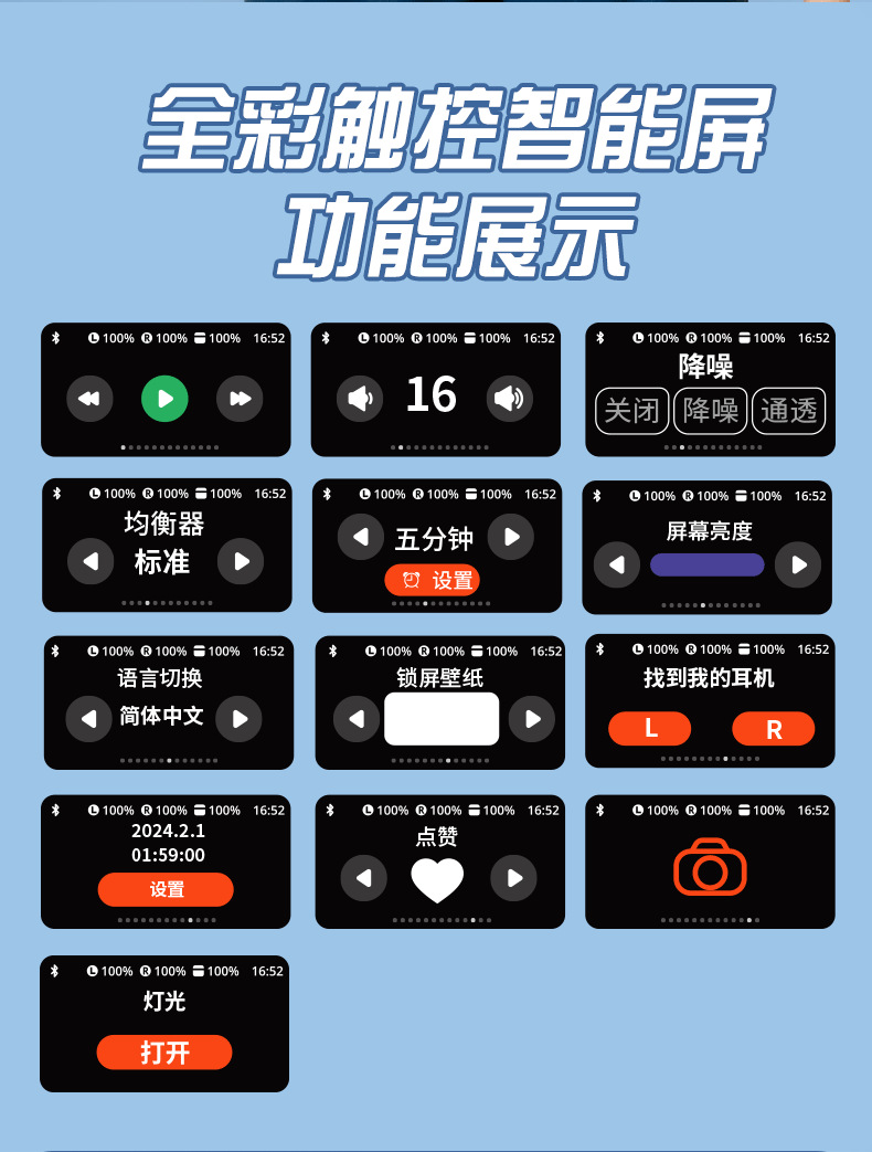 未标题-1_12.png