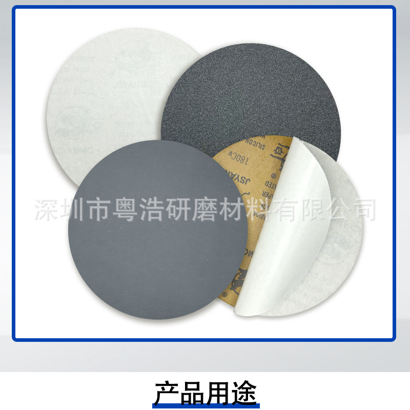 详情200背胶蓝_06.jpg