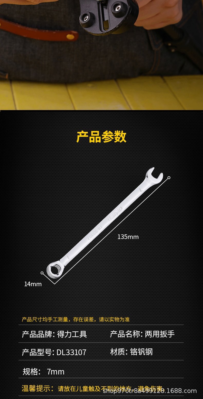 详情-13.jpg